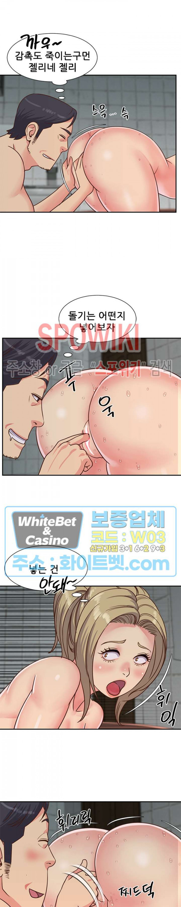 Watch image manhwa Two Sisters Raw - Chapter 12 - HSjR9Kmzs5PgPje - ManhwaXX.net