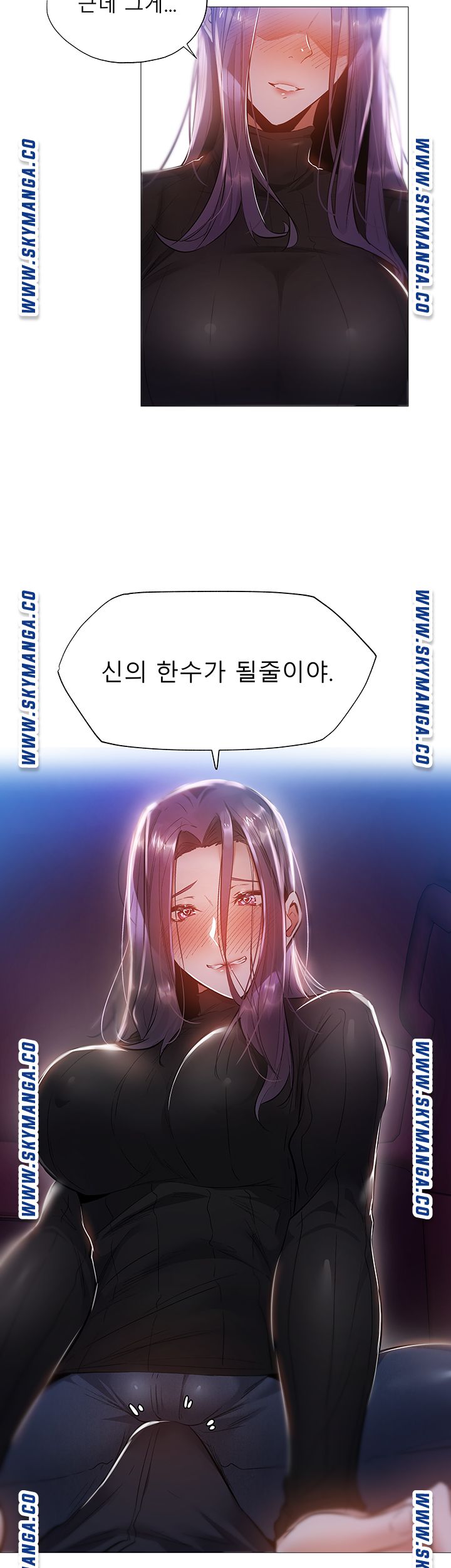 Watch image manhwa Is There An Empty Room Raw - Chapter 25 - HkxXRPE4HWWwsZ9 - ManhwaXX.net