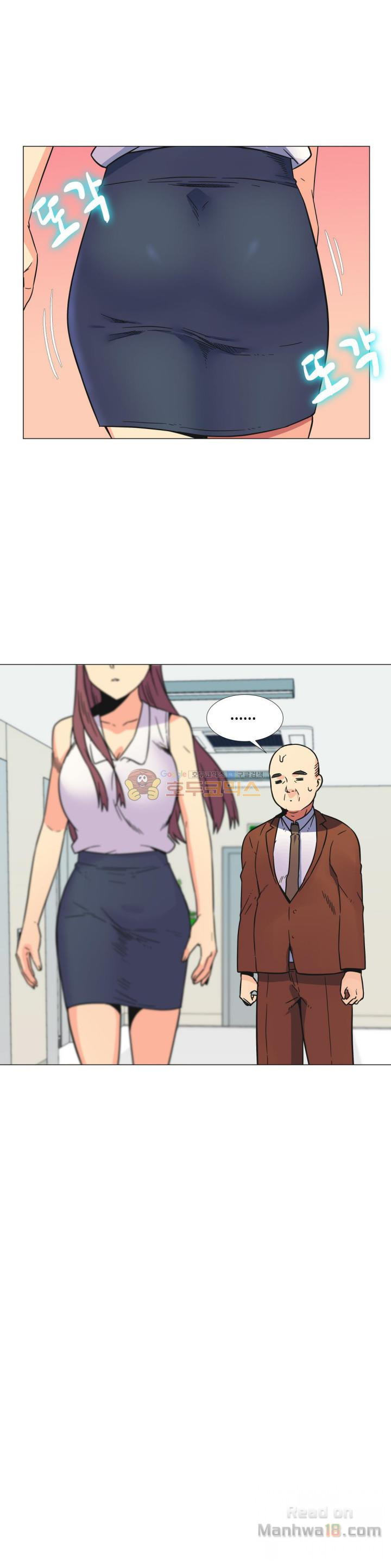 Watch image manhwa The Woman Who Can’t Refuse Raw - Chapter 26 - HmmD1pBe4LWTQqQ - ManhwaXX.net