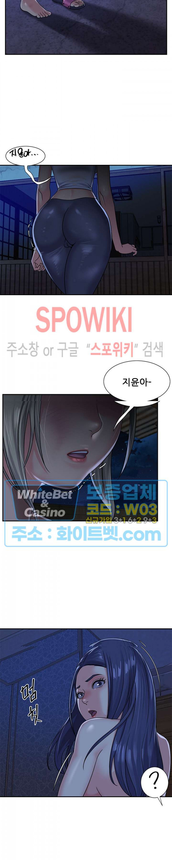 Watch image manhwa Two Sisters Raw - Chapter 10 - Ho2XQlqm3lTVJeg - ManhwaXX.net