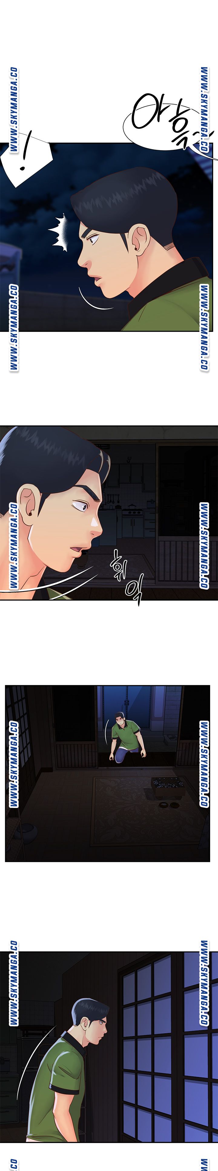 Watch image manhwa Two Sisters Raw - Chapter 19 - Hovmy6XywP0VKyj - ManhwaXX.net