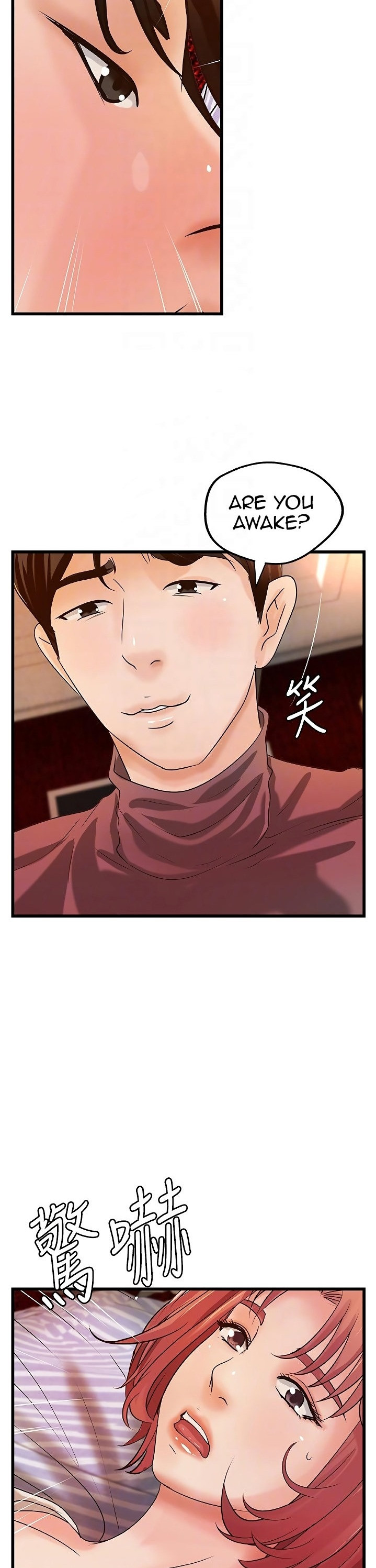 Watch image manhwa Sisters Sex Education - Chapter 33 - HsRcp33gimuehCy - ManhwaXX.net