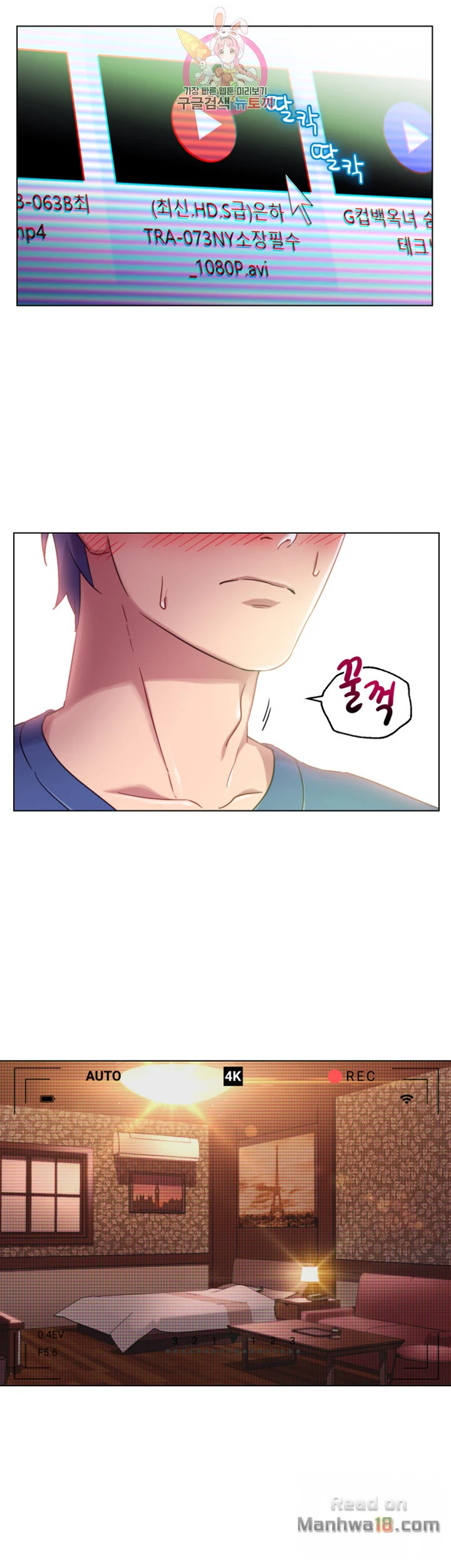 Watch image manhwa Stepmother's Friends Raw - Chapter 1 - HvN4KEXpAyqfk2N - ManhwaXX.net