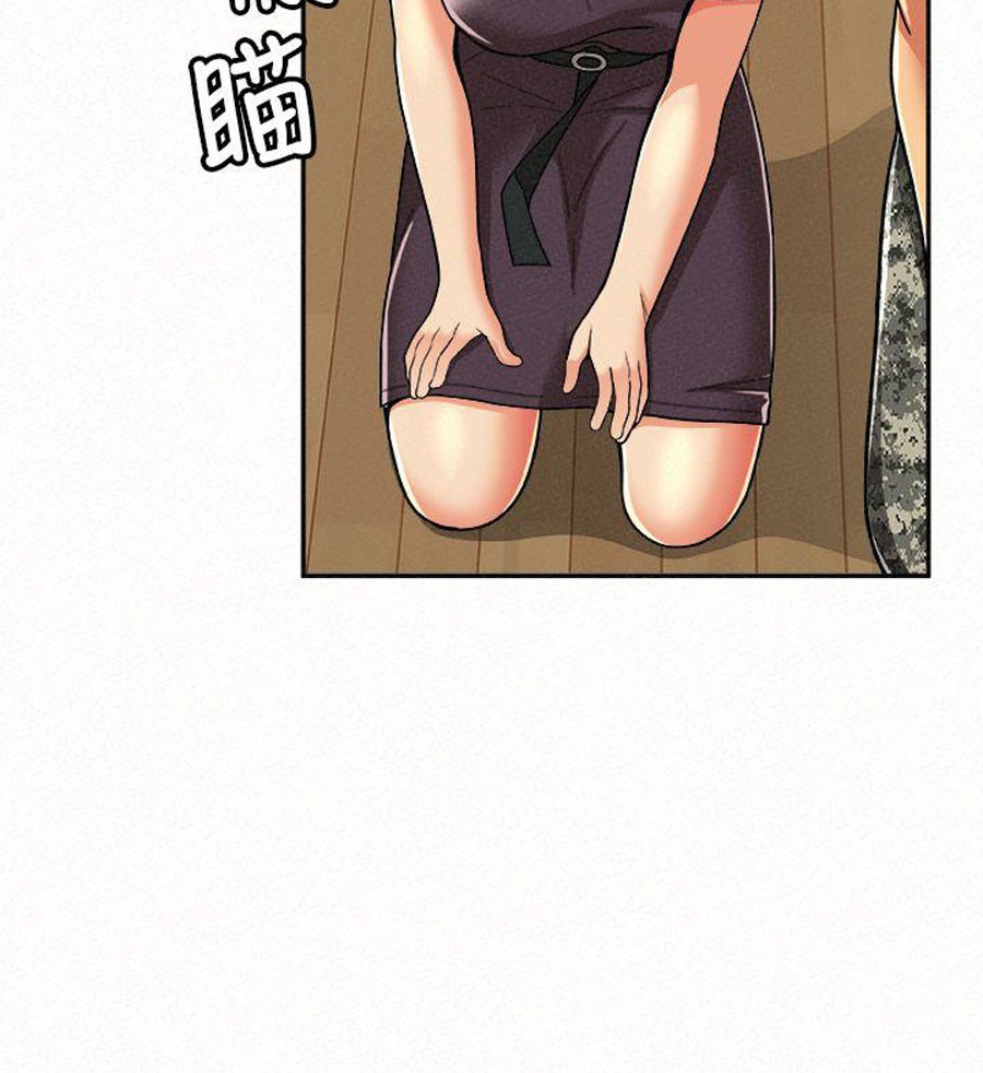 Watch image manhwa Three Women - Chapter 12 - I1nq8GWDKDxkHtf - ManhwaXX.net