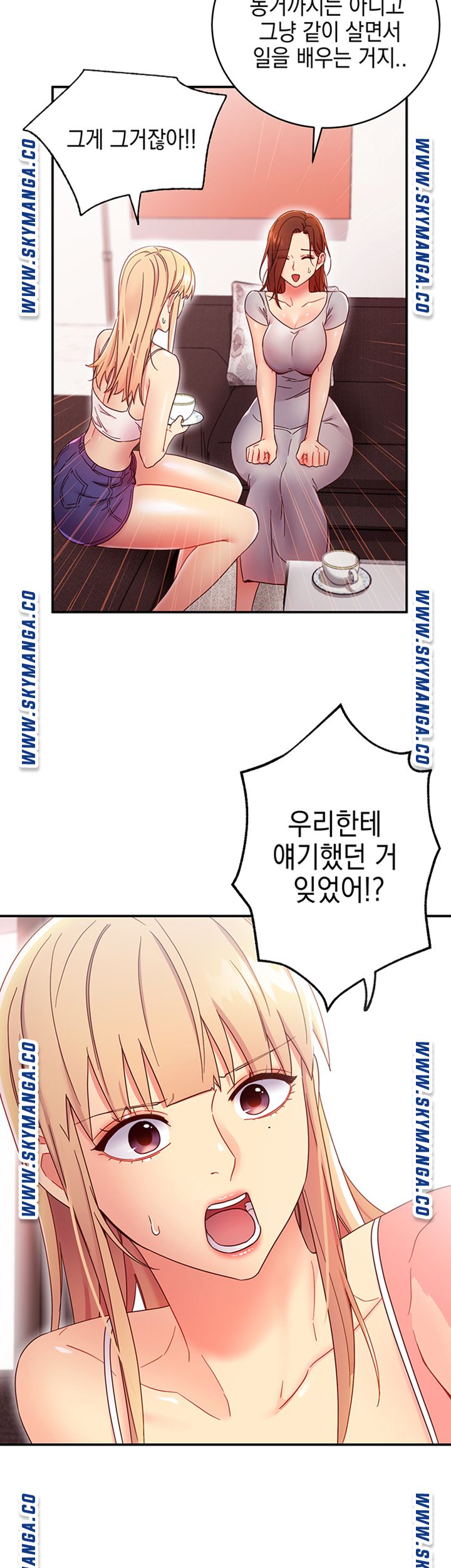 Watch image manhwa Stepmother's Friends Raw - Chapter 67 - IJLxc6Sn3EmocYq - ManhwaXX.net