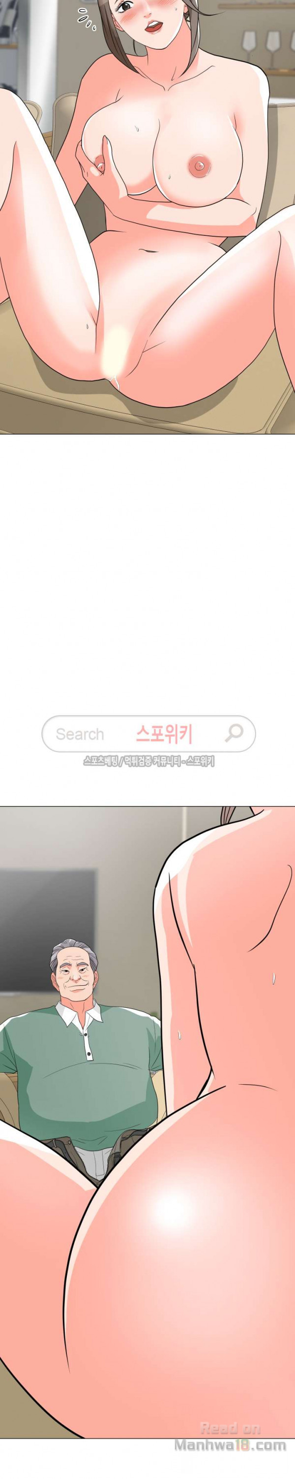 Watch image manhwa Son’s Woman Raw - Chapter 6 - IUK5keBcW3xpzYv - ManhwaXX.net