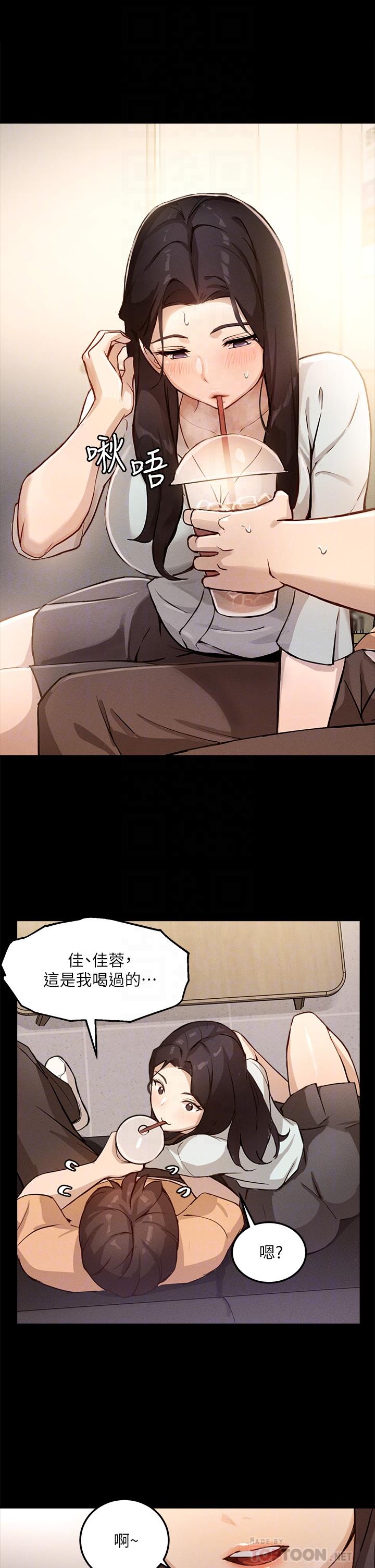 The image Twenty Manhwa Raw - Chapter 04 - IbuwWdWP6kJPnm4 - ManhwaManga.io