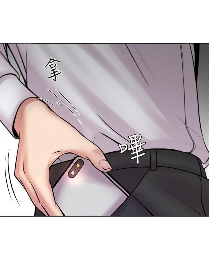 Watch image manhwa Eunhye Super - Chapter 01 - IdPKG4uWKcPJNrU - ManhwaXX.net