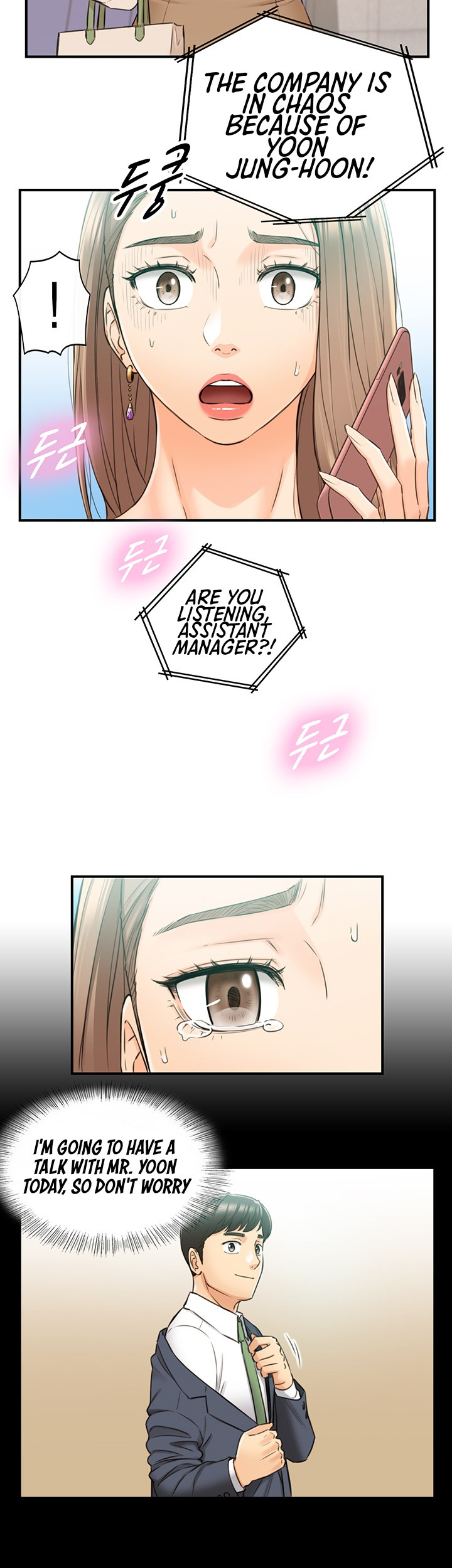 Watch image manhwa Young Boss - Chapter 81 - ItGsQyikhPeMyT9 - ManhwaXX.net