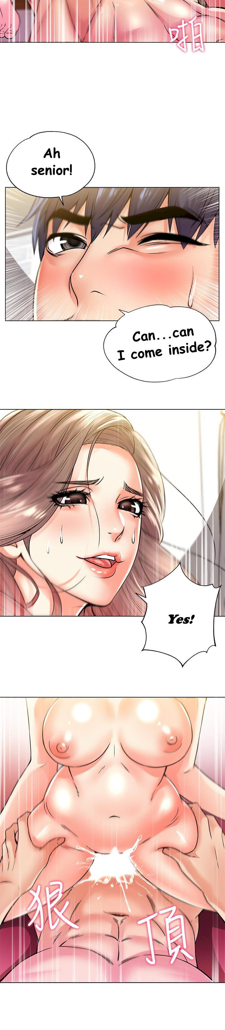 Read manga Eunhye Super - Chapter 18 - IyY24GtZm21XM1j - ManhwaXXL.com