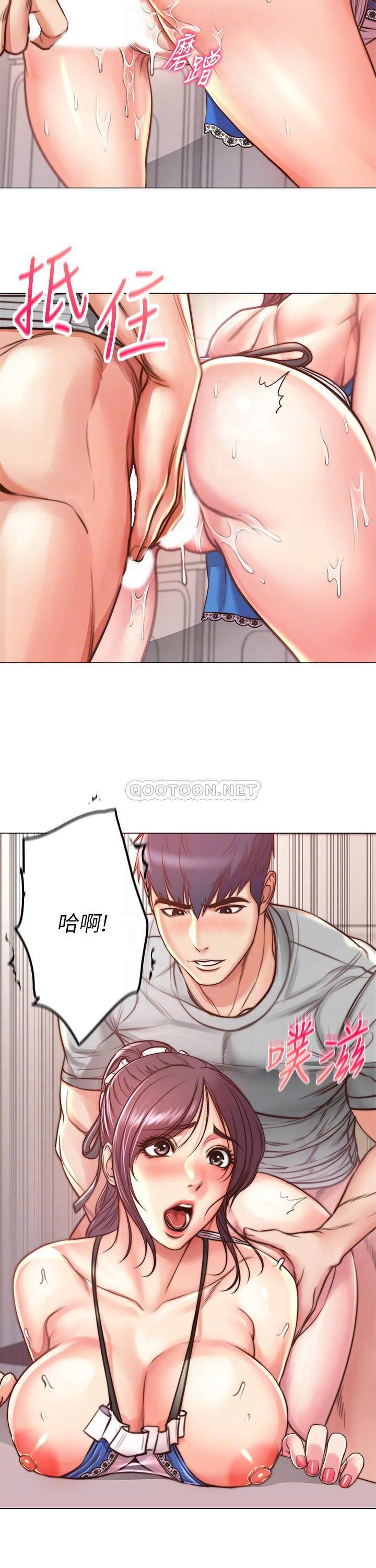 Watch image manhwa Eunhye's Supermarket Raw - Chapter 64 - J226ROL4aMWWxwk - ManhwaXX.net