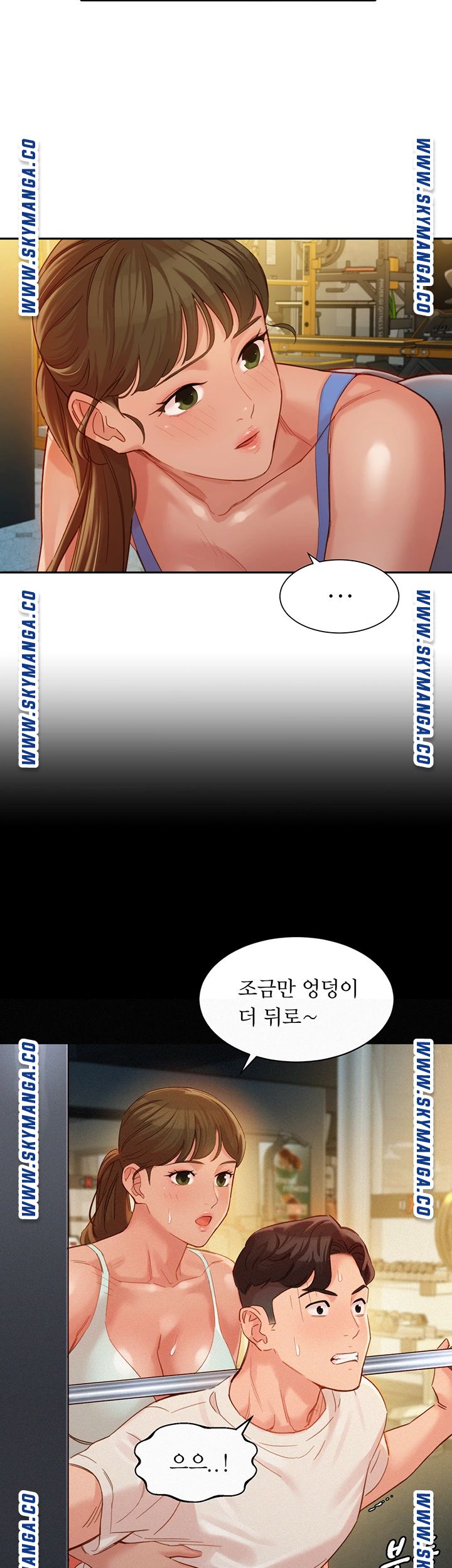 Watch image manhwa Stargram Goddess Raw - Chapter 35 - JWZONBUat4yFFsl - ManhwaXX.net