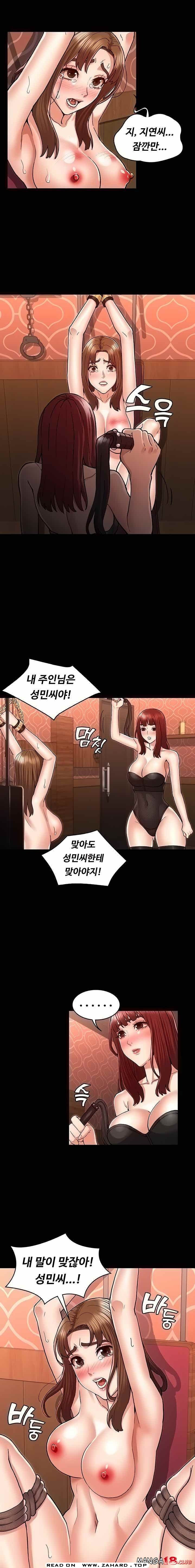 Watch image manhwa Teacher Punishment Raw - Chapter 40 - JhREXHJIM54hOeC - ManhwaXX.net