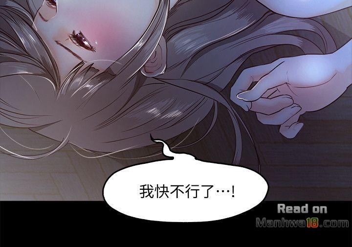 Watch image manhwa Sweet Holiday Raw - Chapter 04 - Jp8i842IGEk3XWb - ManhwaXX.net