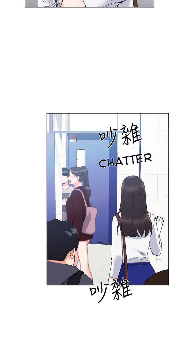 Xem ảnh Unlucky Girl Raw - Chapter 05 - JsKOUbv4F3R6lTW - Hentai24h.Tv