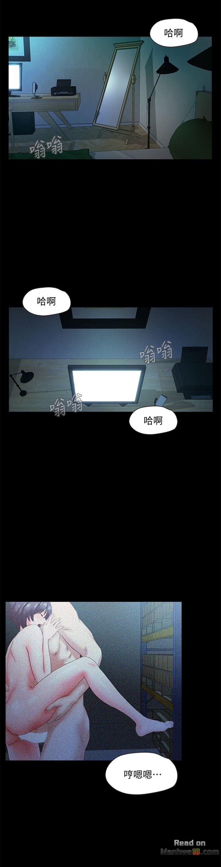 Watch image manhwa Sweet Holiday Raw - Chapter 07 - JsqF3jOahyc4wtb - ManhwaXX.net