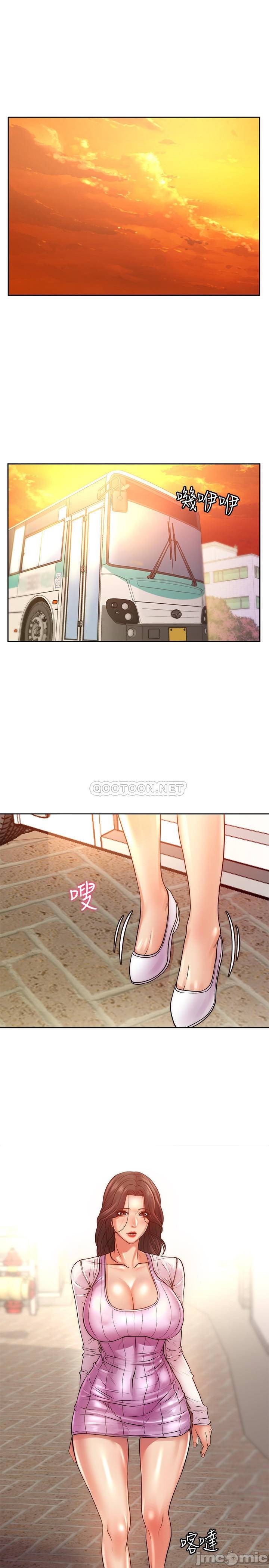 Read manga Eunhye's Supermarket Raw - Chapter 71 - KDyfq2x6IjJ79Sc - ManhwaXXL.com