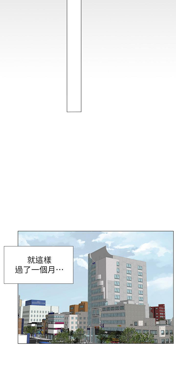 Watch image manhwa Should I Study At Noryangjin Raw - Chapter 29 - KElI939BZ2Fxhcg - ManhwaXX.net