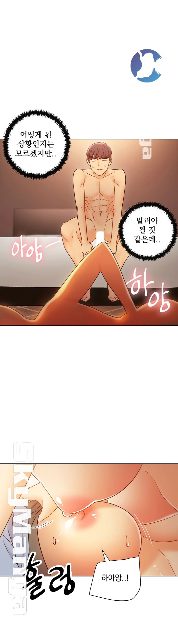 Watch image manhwa Stepmother's Friends Raw - Chapter 45 - KhMuYTYjW4wzt82 - ManhwaXX.net