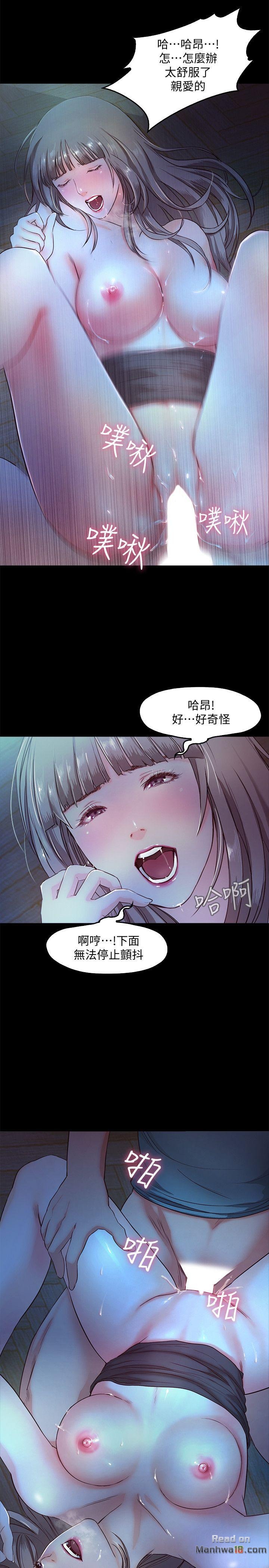 Watch image manhwa Sweet Holiday Raw - Chapter 04 - L0I6Cy8JdMYag0P - ManhwaXX.net