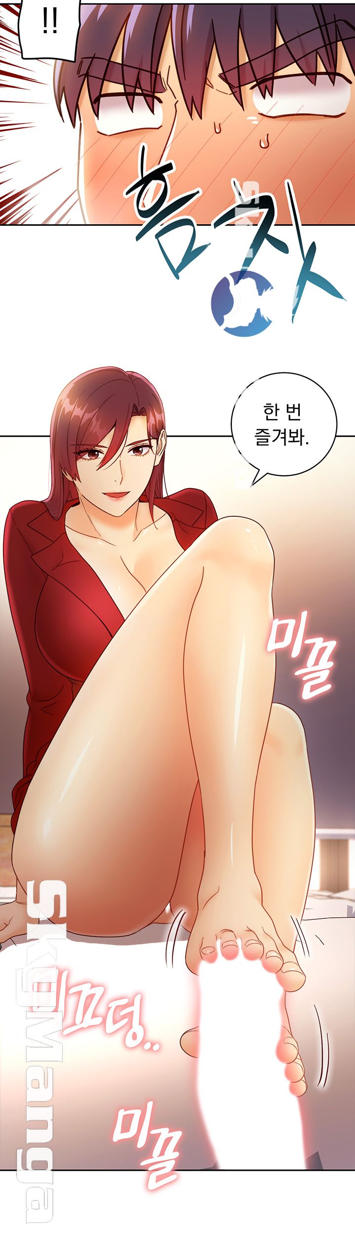 Watch image manhwa Stepmother's Friends Raw - Chapter 39 - LRT5J5asWF4tbZ7 - ManhwaXX.net