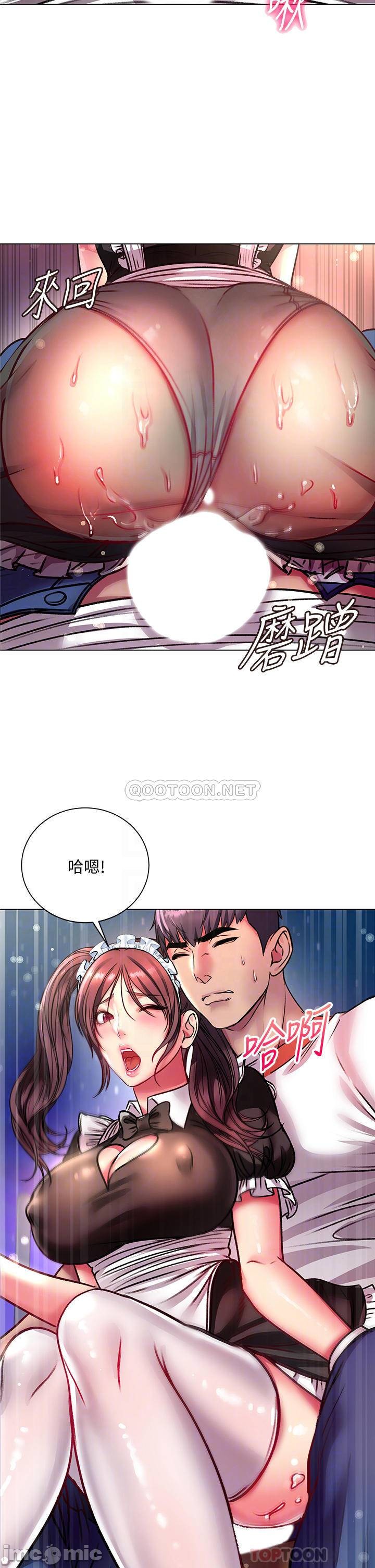 Watch image manhwa Eunhye's Supermarket Raw - Chapter 78 - LdZsIXPR1OILESk - ManhwaXX.net