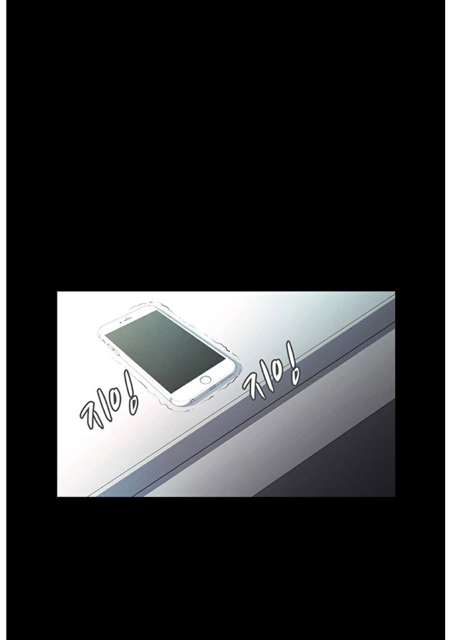 Watch image manhwa Who Did You Do With - Chapter 02 fixed - LfdZNwT8wcqRtUd - ManhwaXX.net