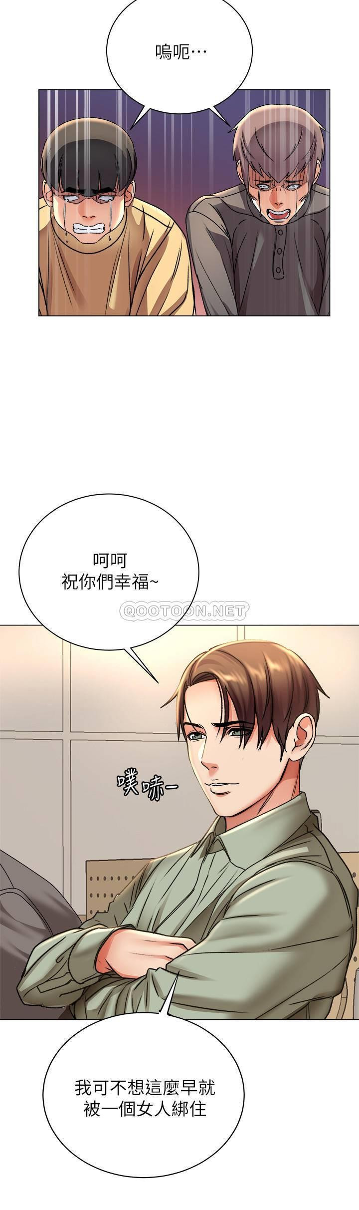 Watch image manhwa Eunhye's Supermarket Raw - Chapter 52 - Lyfv3bfXLAU5Vu2 - ManhwaXX.net