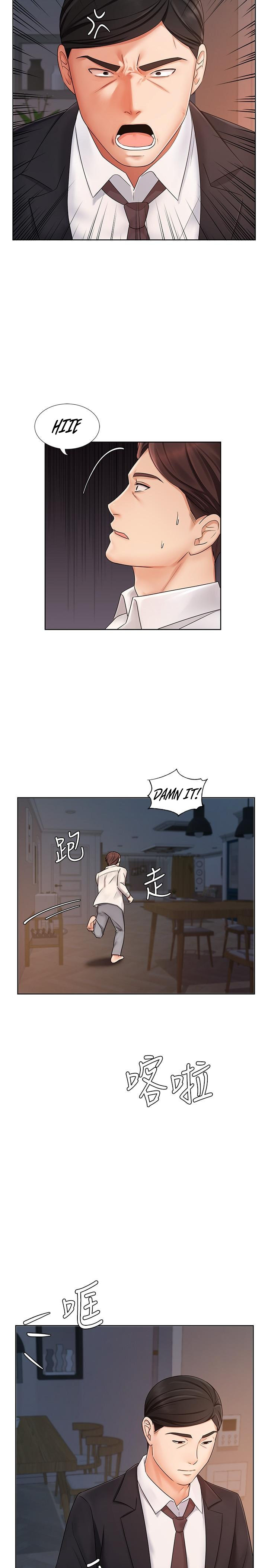 Watch image manhwa Sold Out Girl - Chapter 07 - M4gR1om7XLznAmr - ManhwaXX.net