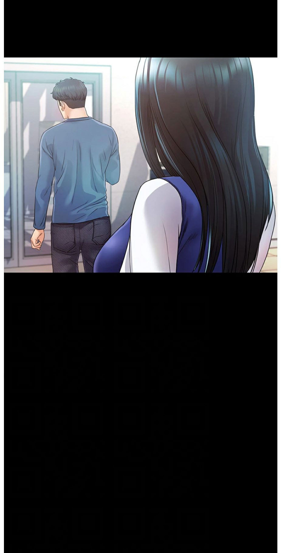Watch image manhwa Who Did You Do With - Chapter 03 - M6xoXnkYIxU8BdL - ManhwaXX.net