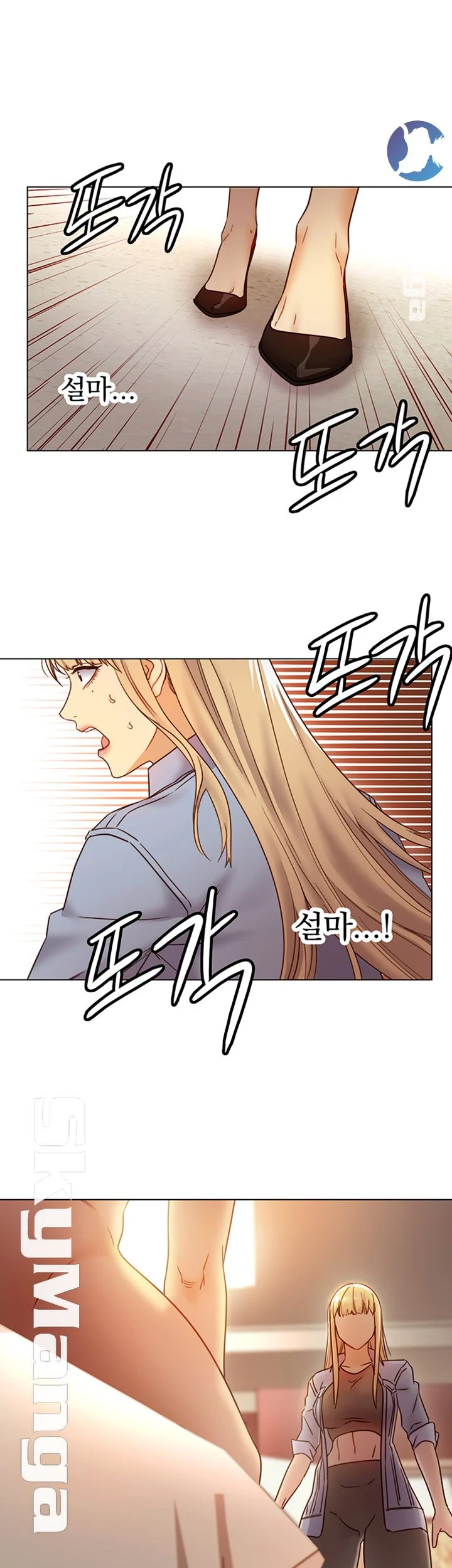 Watch image manhwa Stepmother's Friends Raw - Chapter 44 - MLySClatxBShpu4 - ManhwaXX.net