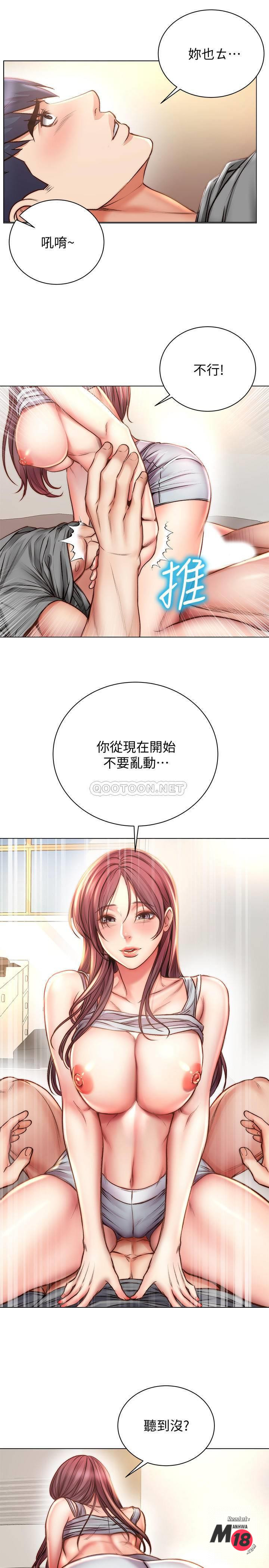 Watch image manhwa Eunhye's Supermarket Raw - Chapter 55 - MRdk5mUVCc6P8lR - ManhwaXX.net