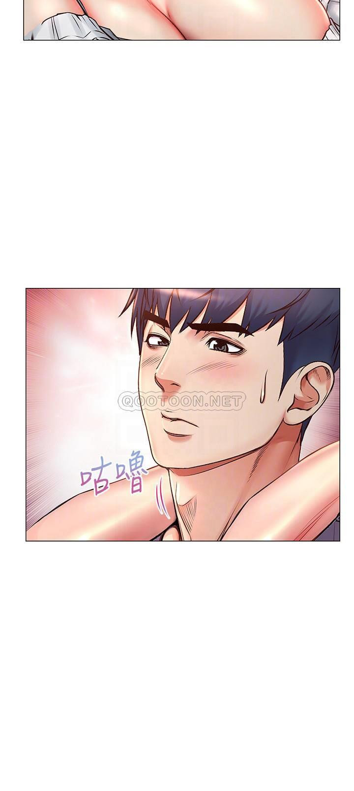 Watch image manhwa Eunhye's Supermarket Raw - Chapter 43 - Mx6KT7FCxYdjkeb - ManhwaXX.net