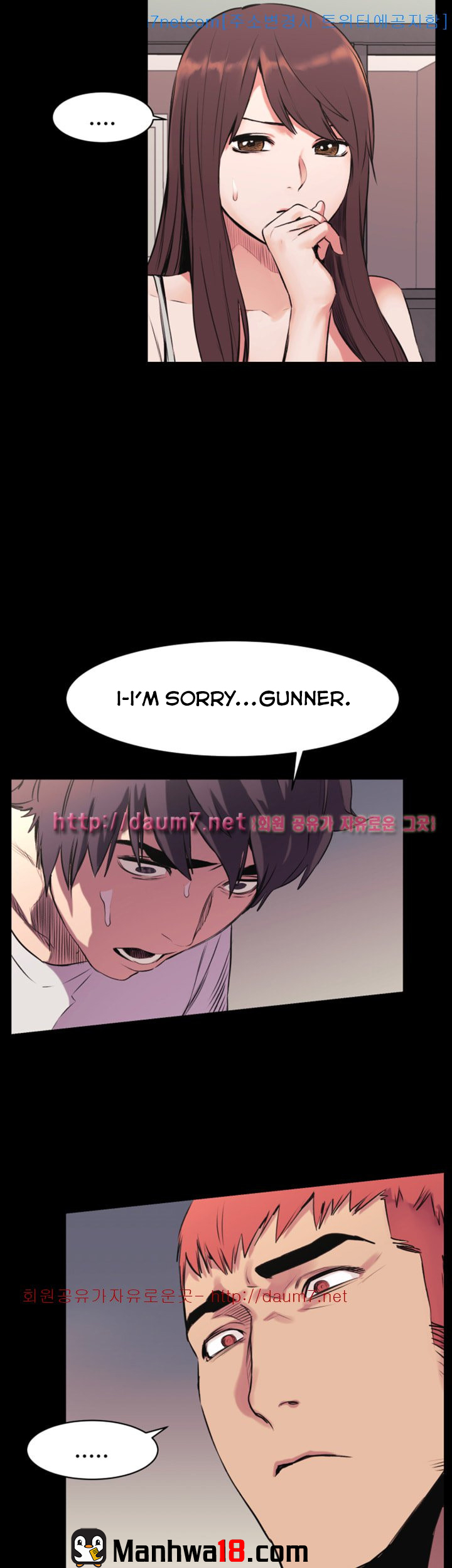 The image Silent War - Chapter 51 Manhwa18 Scanlation - N3yWkUgGOEeu46K - ManhwaManga.io