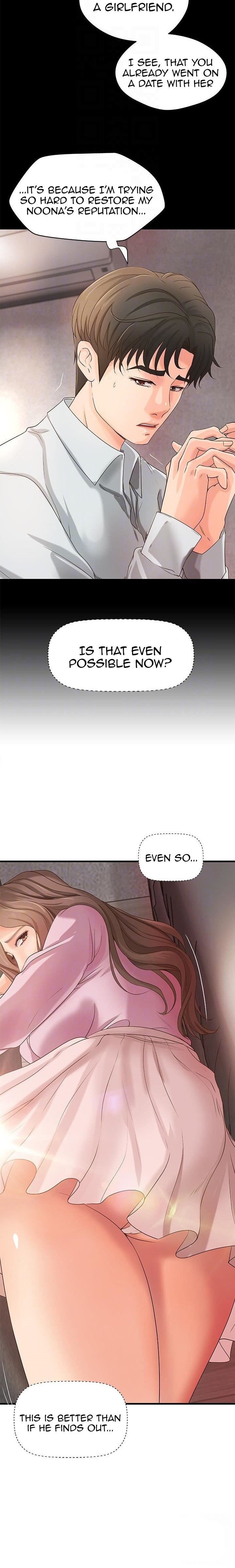 Watch image manhwa Sisters Sex Education - Chapter 15 - N6CeaojEdfUdRKC - ManhwaXX.net