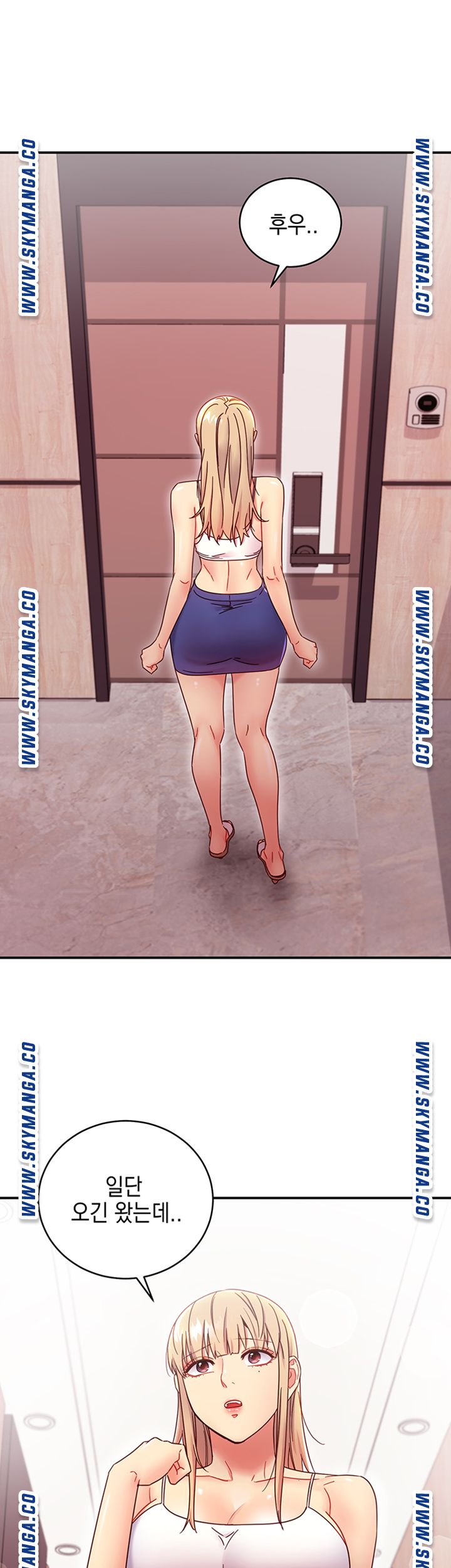 Watch image manhwa Stepmother's Friends Raw - Chapter 67 - NJZzfQwuSvR3pFR - ManhwaXX.net