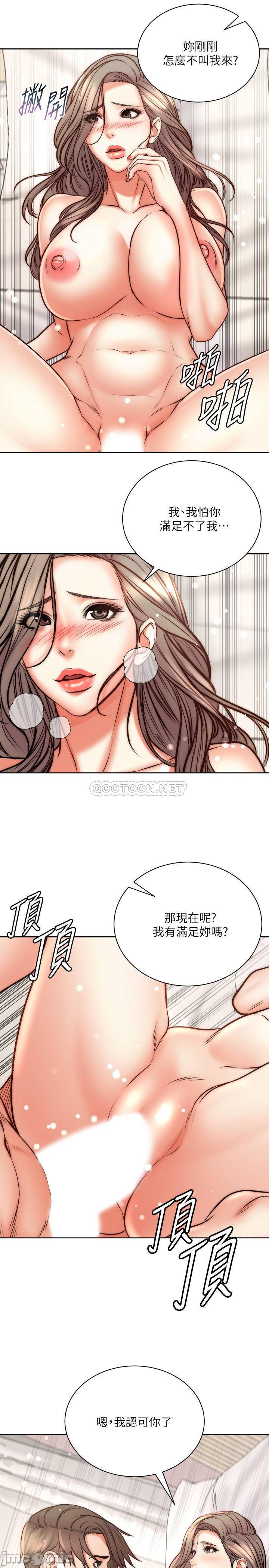 Watch image manhwa Eunhye's Supermarket Raw - Chapter 69 - NSfyCn8hE4LUxkI - ManhwaXX.net