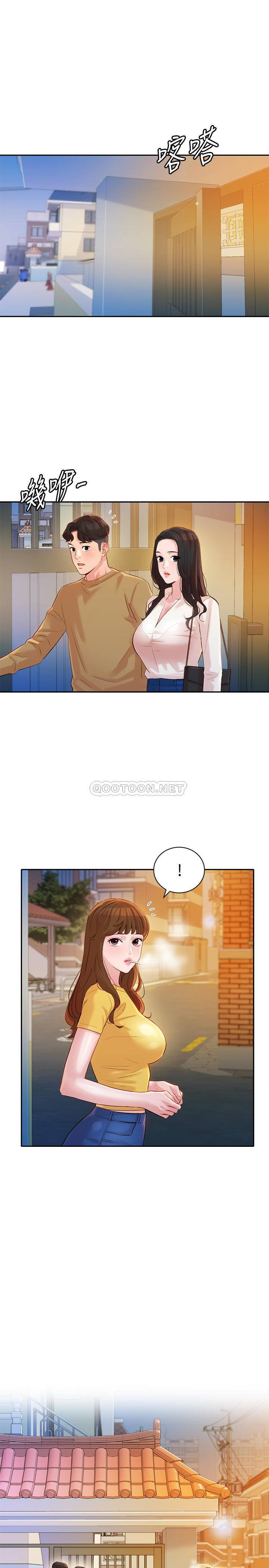 Watch image manhwa Stargram Goddess Raw - Chapter 18 - NboyY8hmYVlm06l - ManhwaXX.net