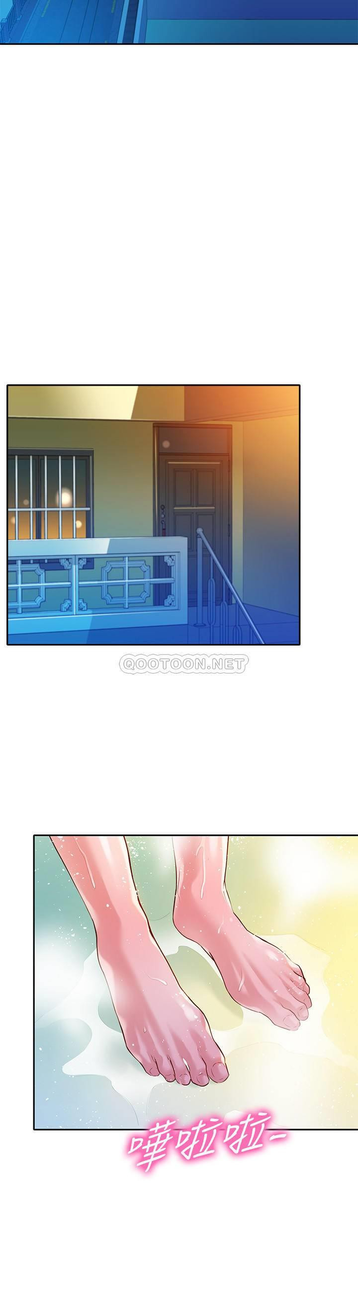 Watch image manhwa Stargram Goddess Raw - Chapter 11 - NdhRvmTJkQFiKYV - ManhwaXX.net