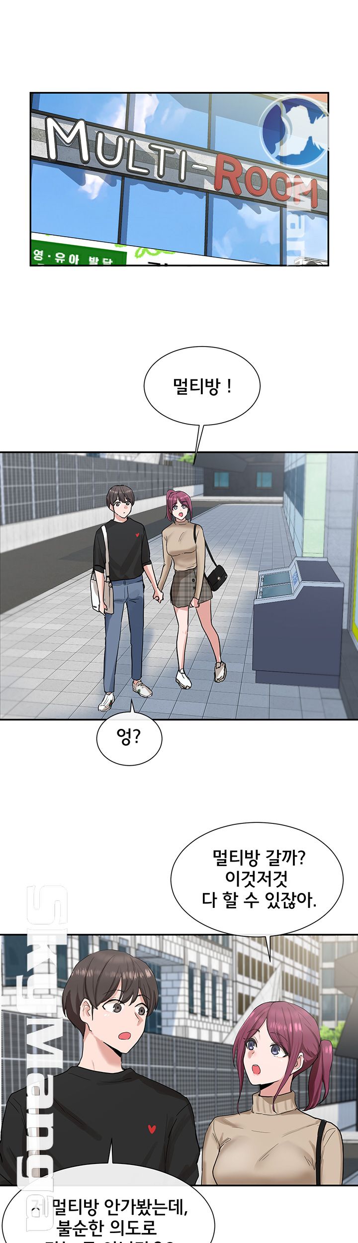 Watch image manhwa Theater Cociety Raw - Chapter 12 - NnF9Og7knIq0j8Z - ManhwaXX.net