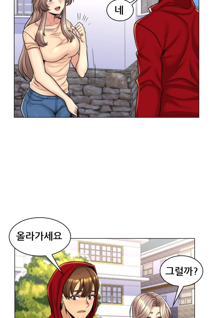 Read manga Stepmom Is My Girlfriend Raw - Chapter 06 - NrmOukT9EnKU50P - ManhwaXXL.com