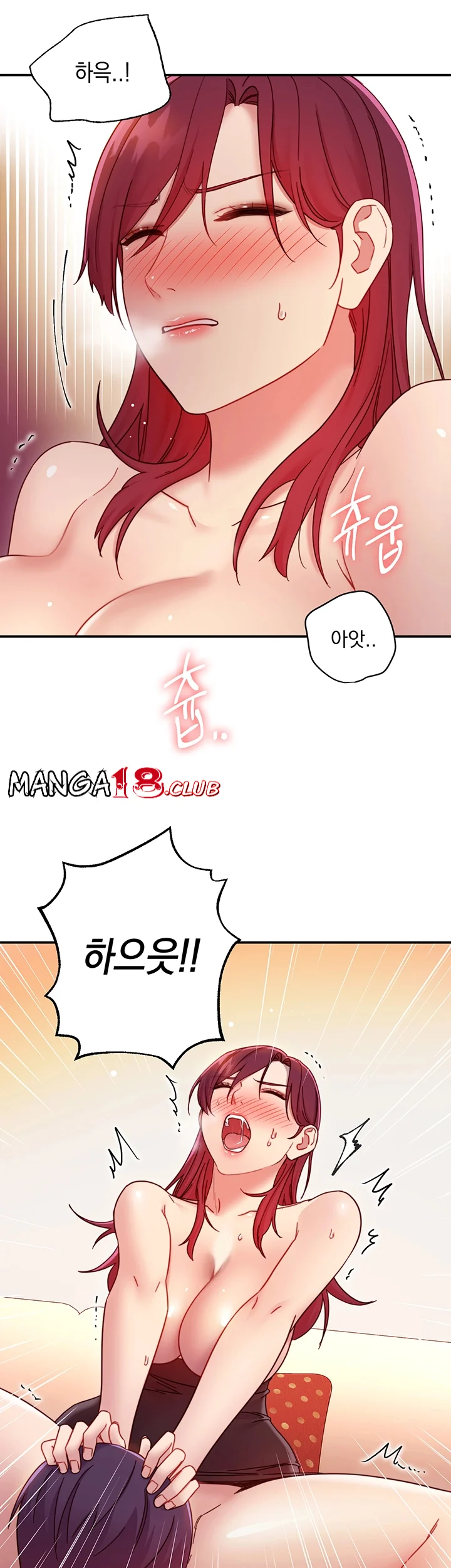 Read manga Stepmother's Friends Raw - Chapter 64 - Nwg9JvDKEosNxRU - ManhwaXXL.com