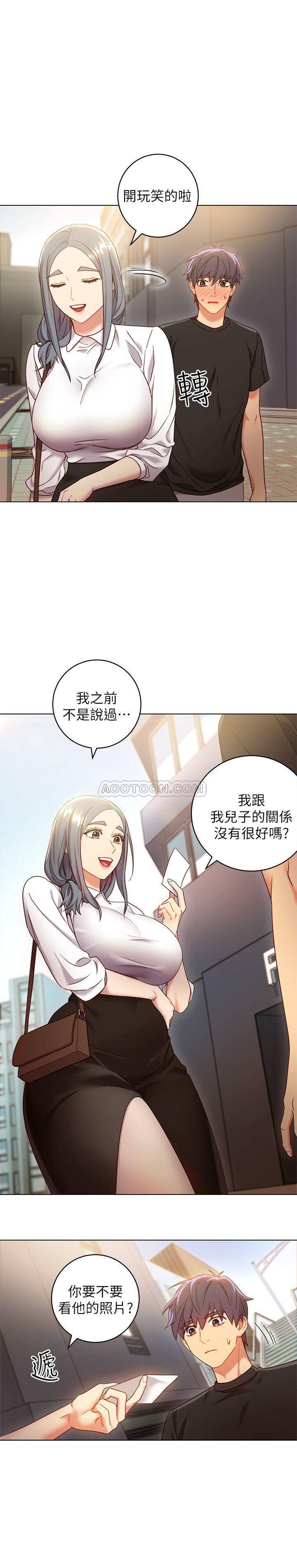 Watch image manhwa Stepmother's Friends Raw - Chapter 19 - NzeacpxpksDSTRV - ManhwaXX.net