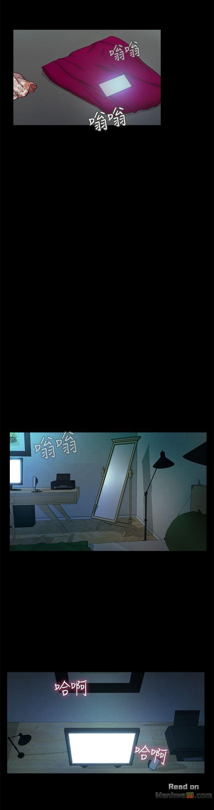 Watch image manhwa Sweet Holiday Raw - Chapter 07 - OSJl9TWLlcEjRa4 - ManhwaXX.net