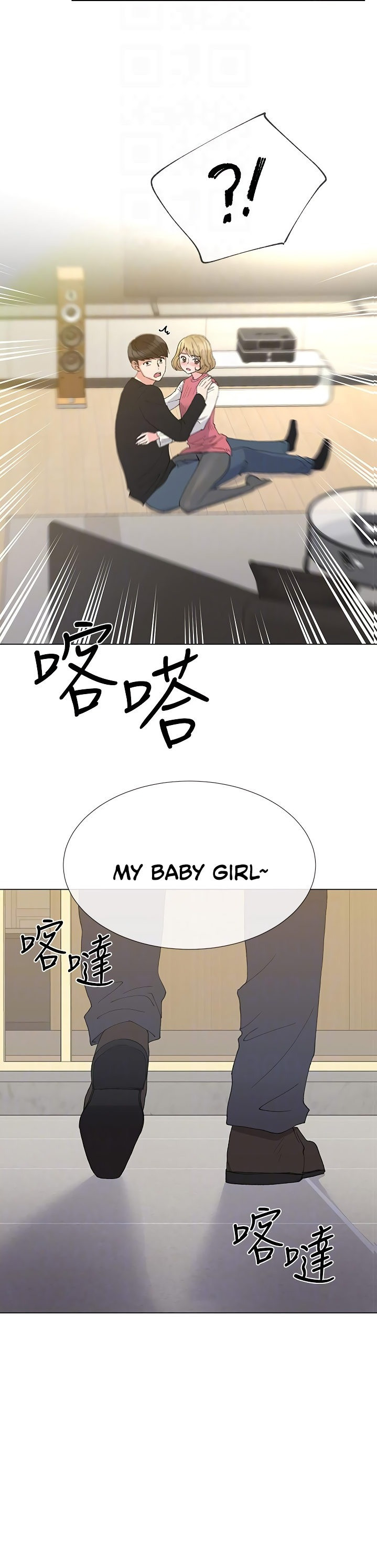 Xem ảnh Unlucky Girl Raw - Chapter 33 - OiYWJWMngZVFffR - Hentai24h.Tv