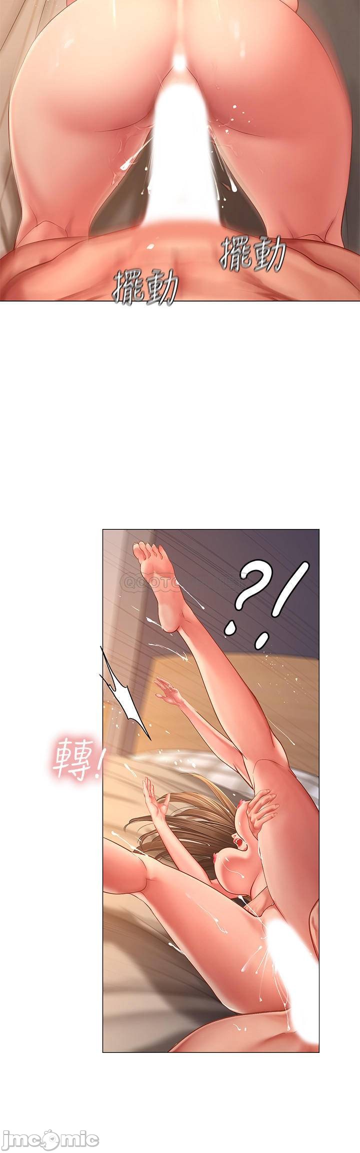 Watch image manhwa Should I Study At Noryangjin Raw - Chapter 70 - OpRTFCJZ2RKGmsC - ManhwaXX.net