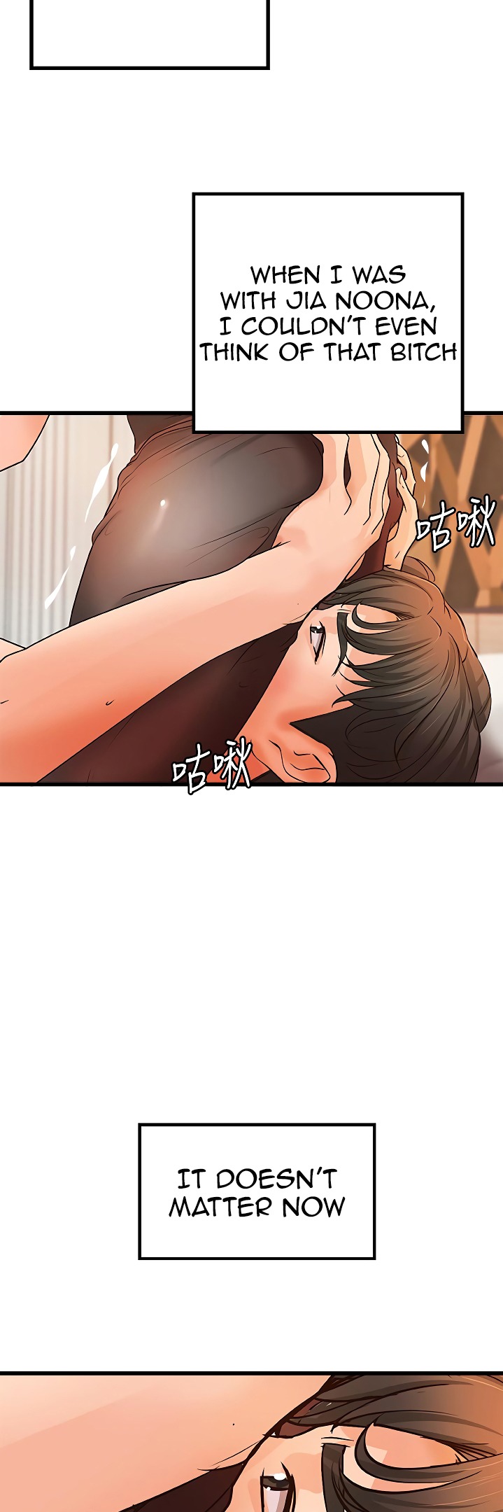 Watch image manhwa Sisters Sex Education - Chapter 30 - PCe0A4g0AdltEIw - ManhwaXX.net