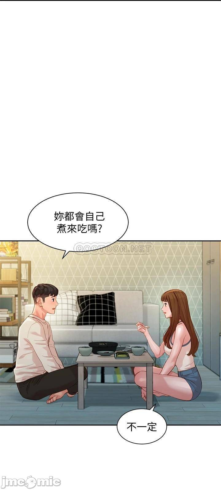 Watch image manhwa Stargram Goddess Raw - Chapter 48 - PL1cqrYA5sua95B - ManhwaXX.net