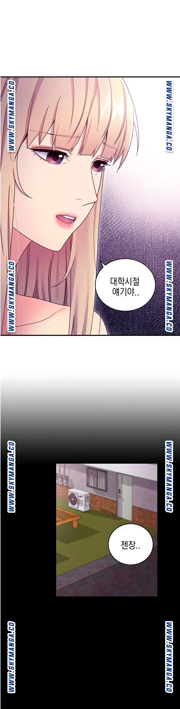 Read manga Stepmother's Friends Raw - Chapter 72 - PL3jehksTY0ij7F - ManhwaXXL.com