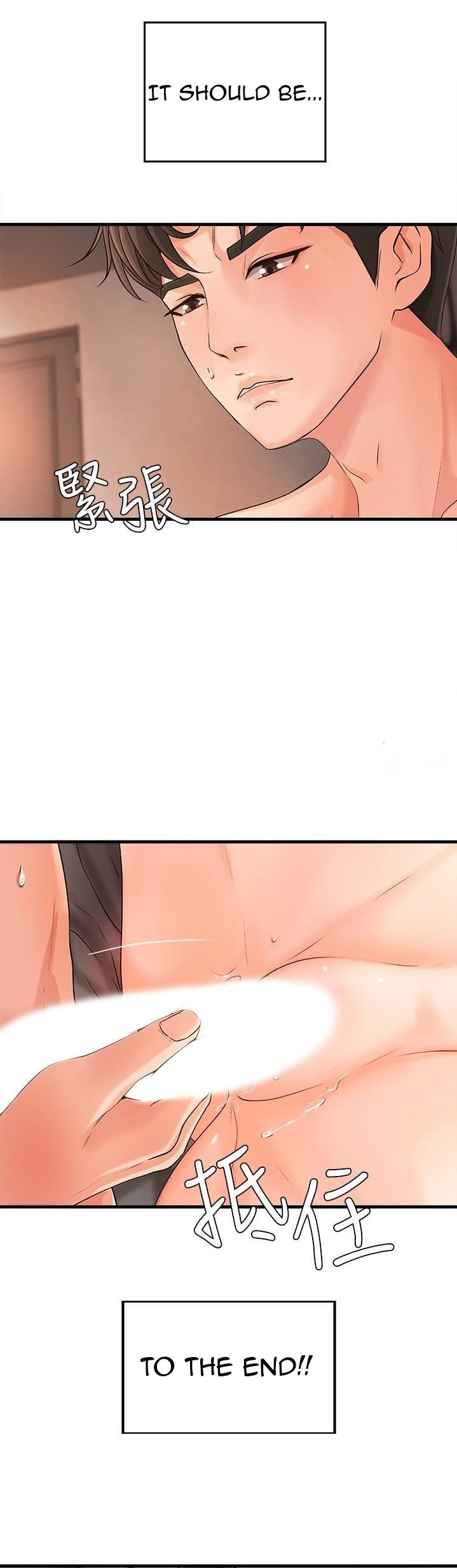 Watch image manhwa Sisters Sex Education - Chapter 11 - PQMPtmCskAonOrU - ManhwaXX.net